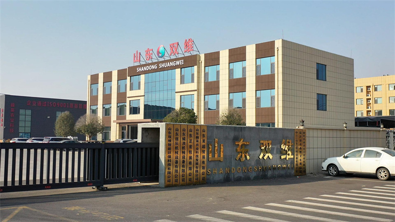 eed082334342b4d54f0a60a624352aea(1)